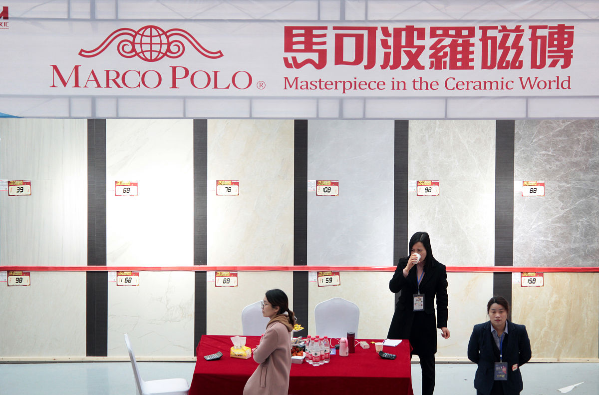 马可波罗瓷砖好在哪里