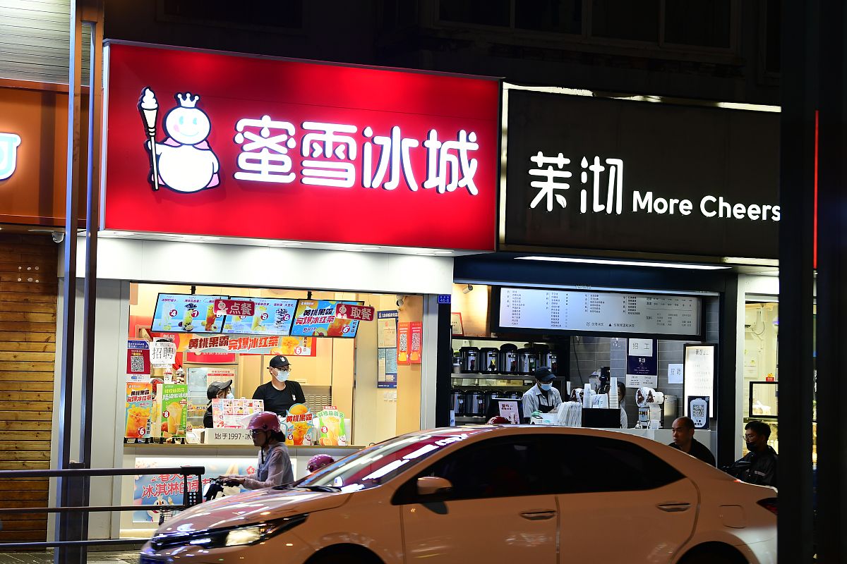 蜜雪冰城核心竞争力提升路径研究：新式茶饮连锁企业案例分析