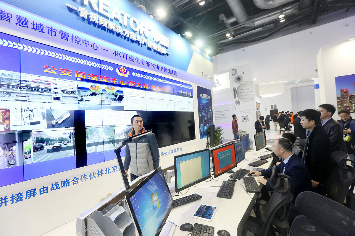 晋中学院物联网工程专业就业前景