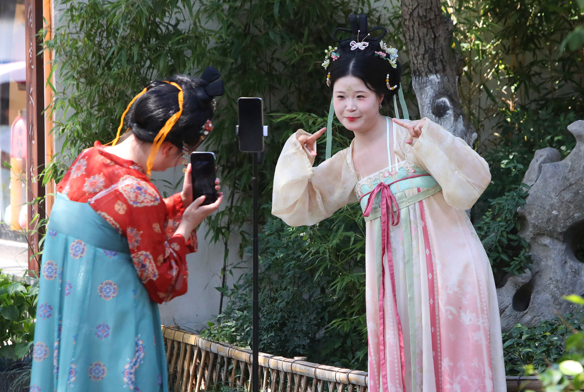 为什么00后喜欢汉服