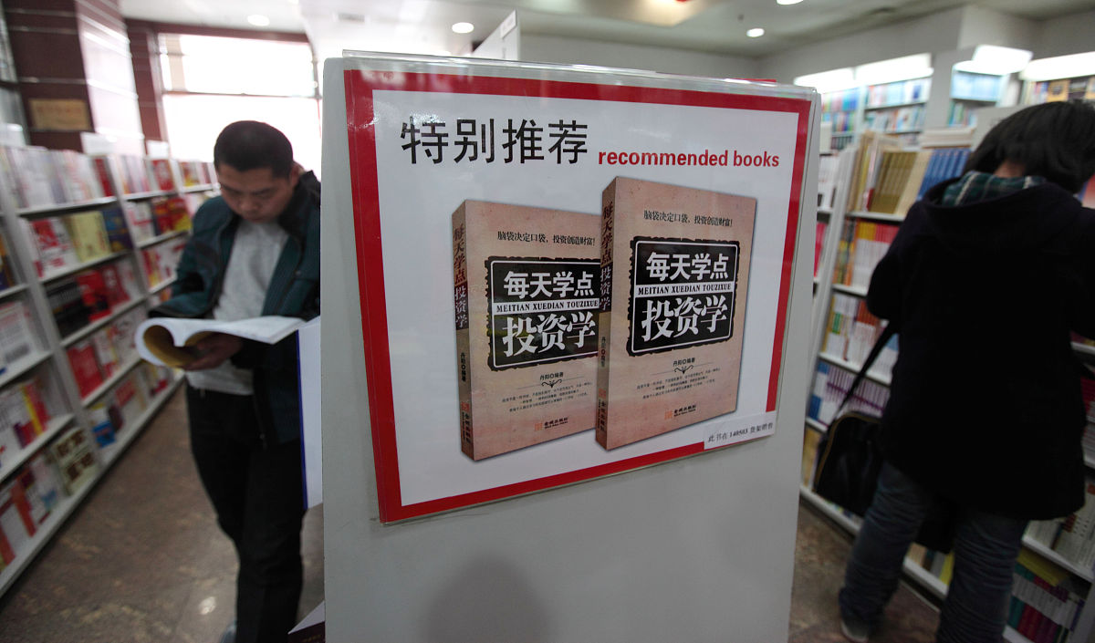 2020年重庆三峡医药高等专科学校招生对象