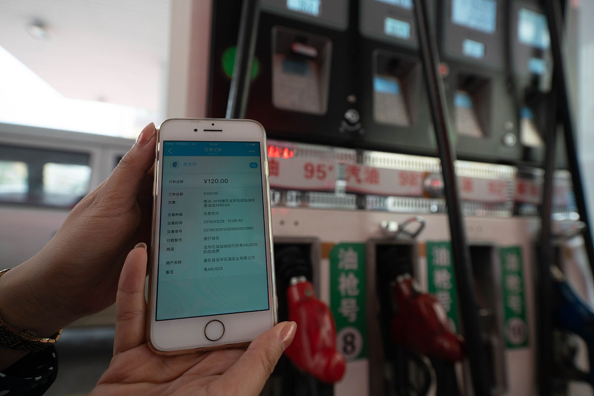 订单取消通知：您的新科技产品订单已取消，退款即将到账
