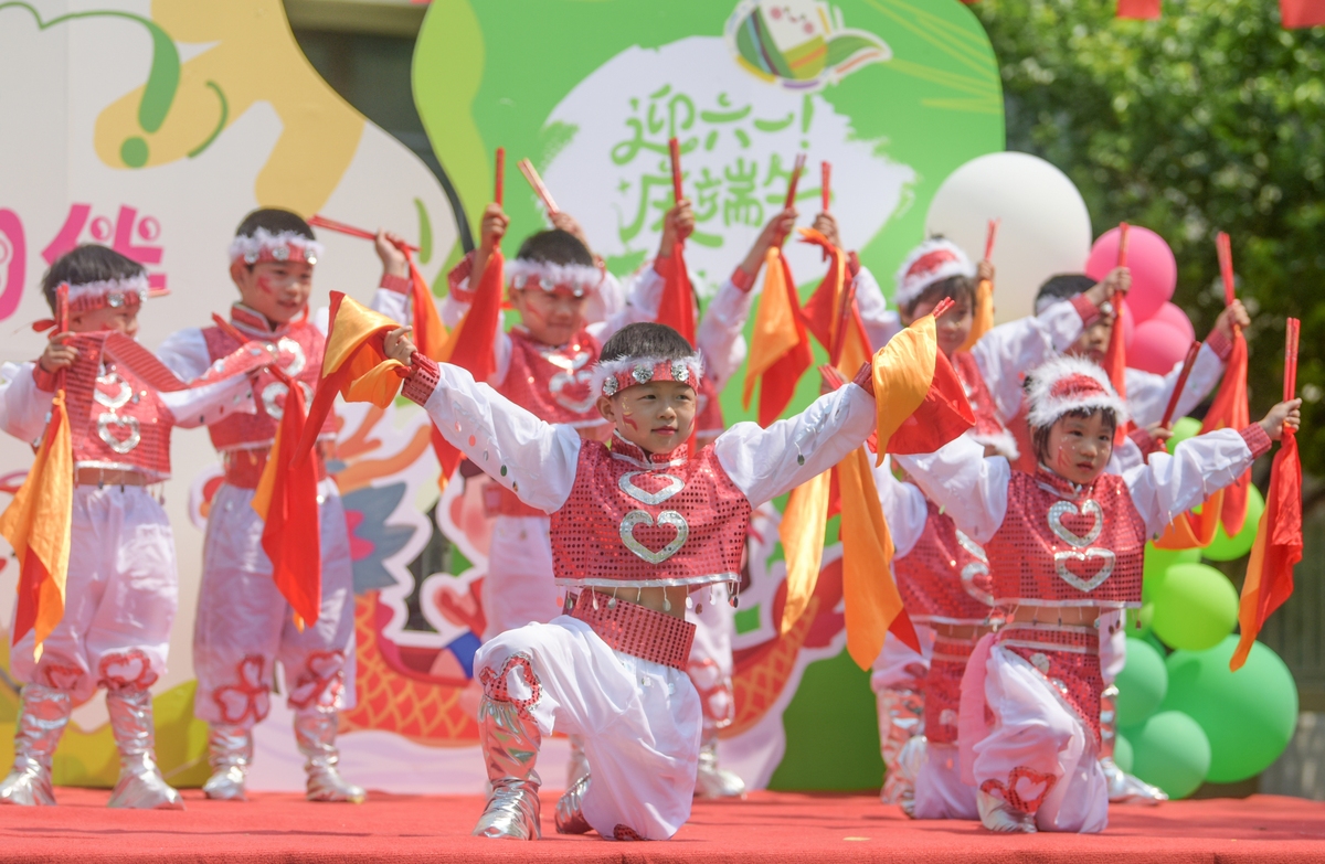 红缨枪舞蹈串词