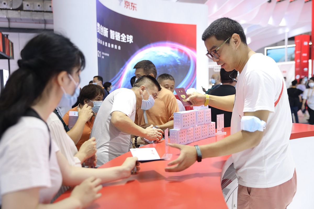 2021年5月8日上午,海口,在海南国际会展中心,首届中国国际消费品博览