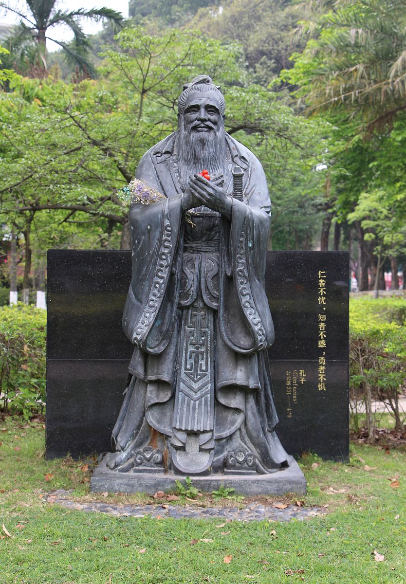 重庆铁路工程学校发展前景展望 - 2020年及未来