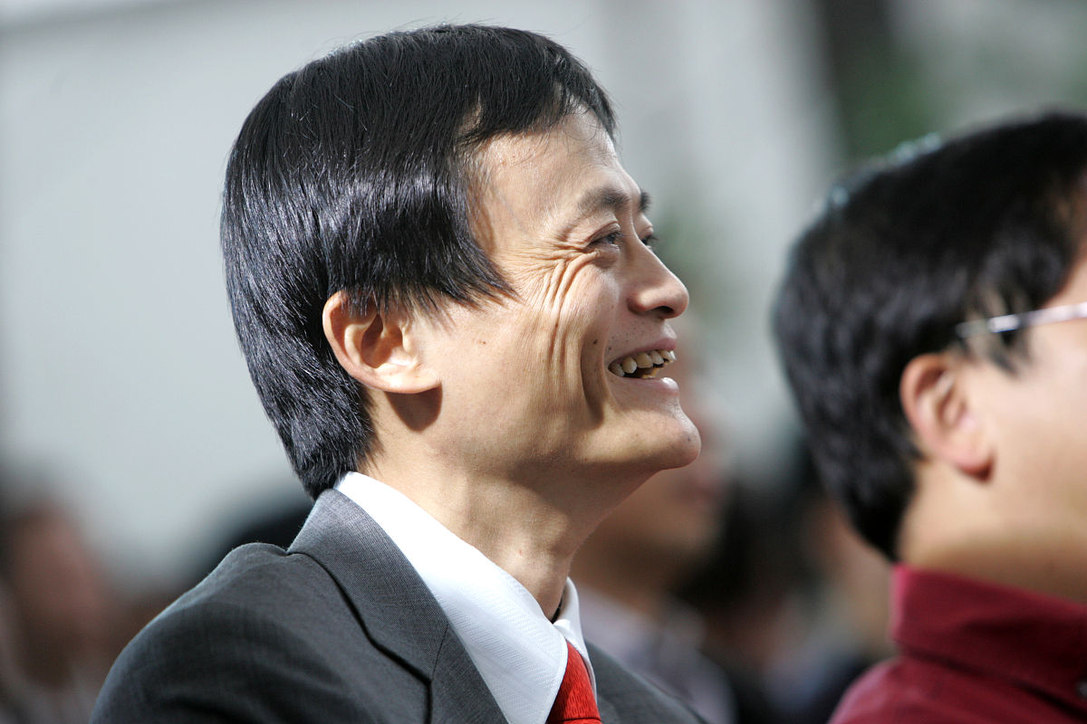 马云(资料图)