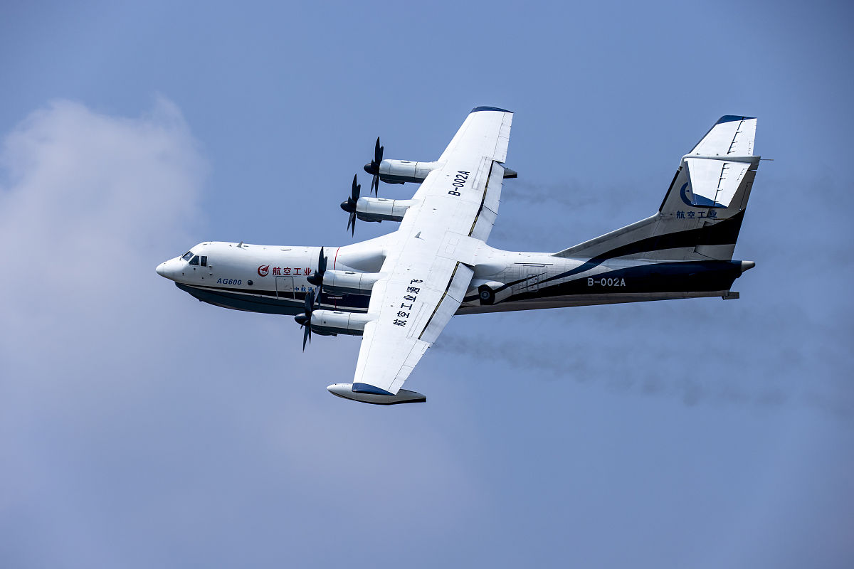 三峡航空旅游职业技术学院中国航空学校维修专业就业前景