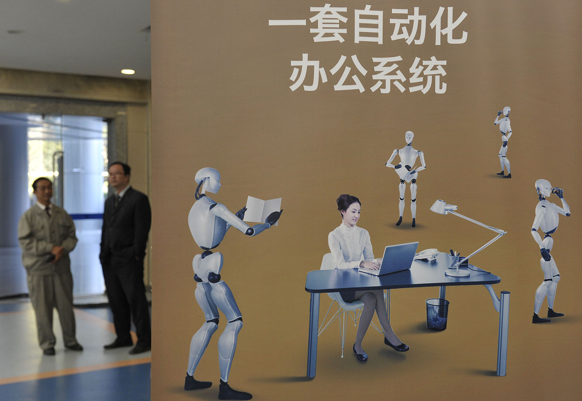 人工智能互动式写作：你的故事，你来掌控