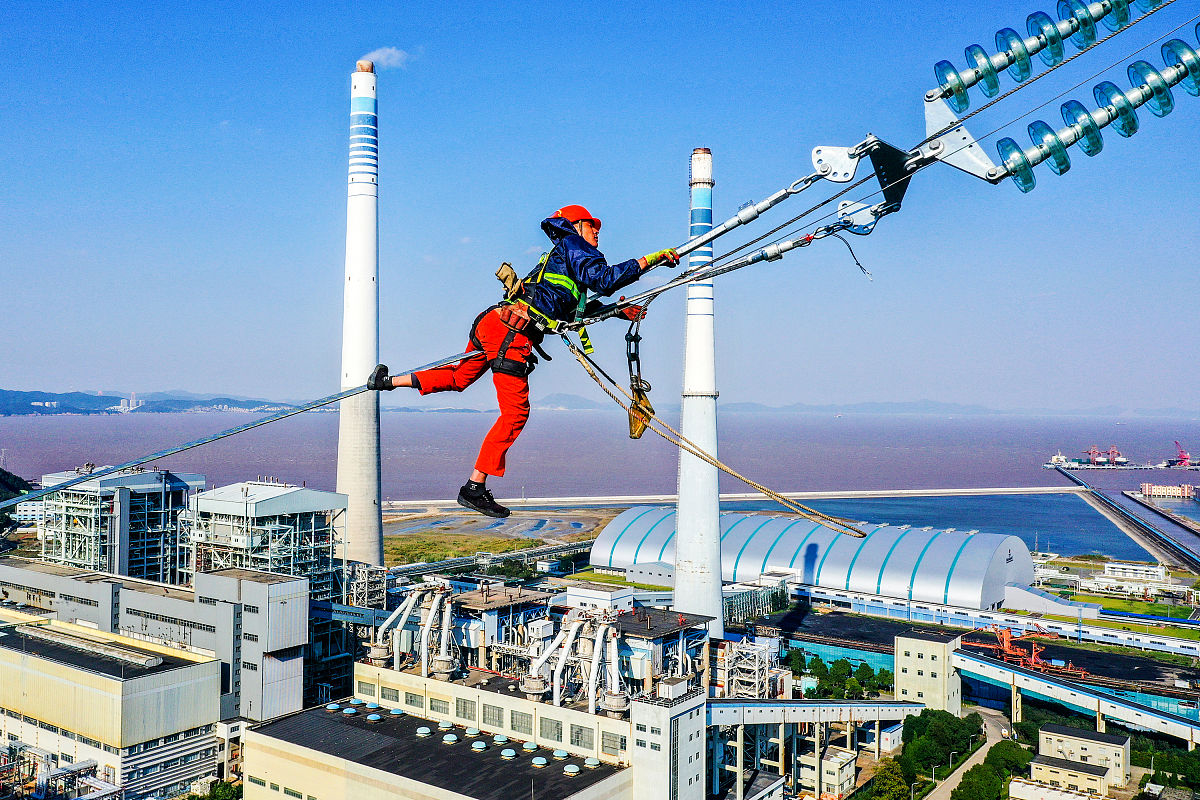 绝缘子报价 - [客户姓名]