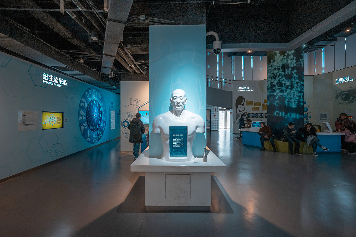 湖南科技师范大学3+2五年制大专招生简章