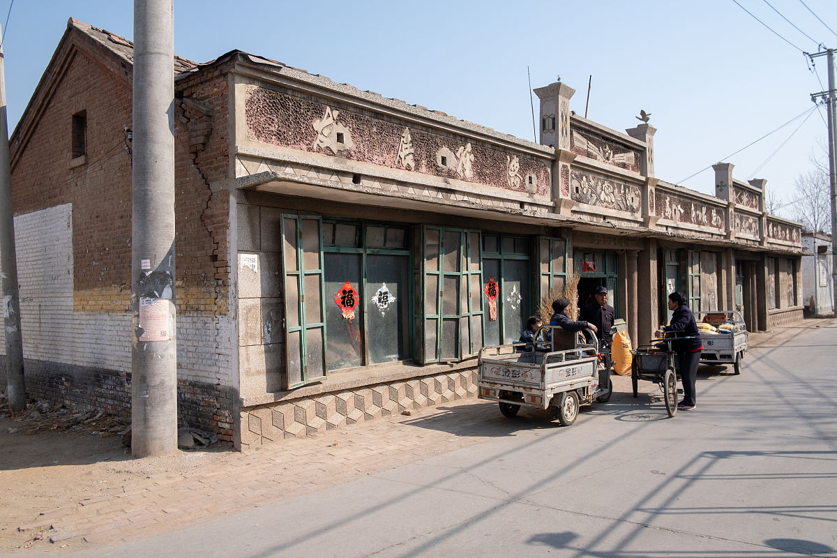 张家口供销中专学校2022年招生简章