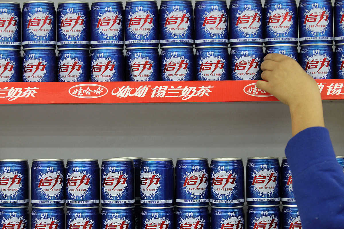 自行包装食品是否需要生产许可证？