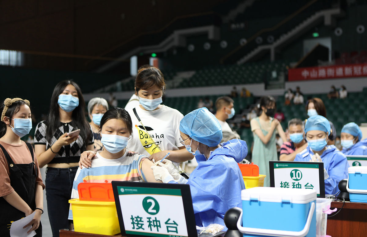 今天使用量最多的关键词