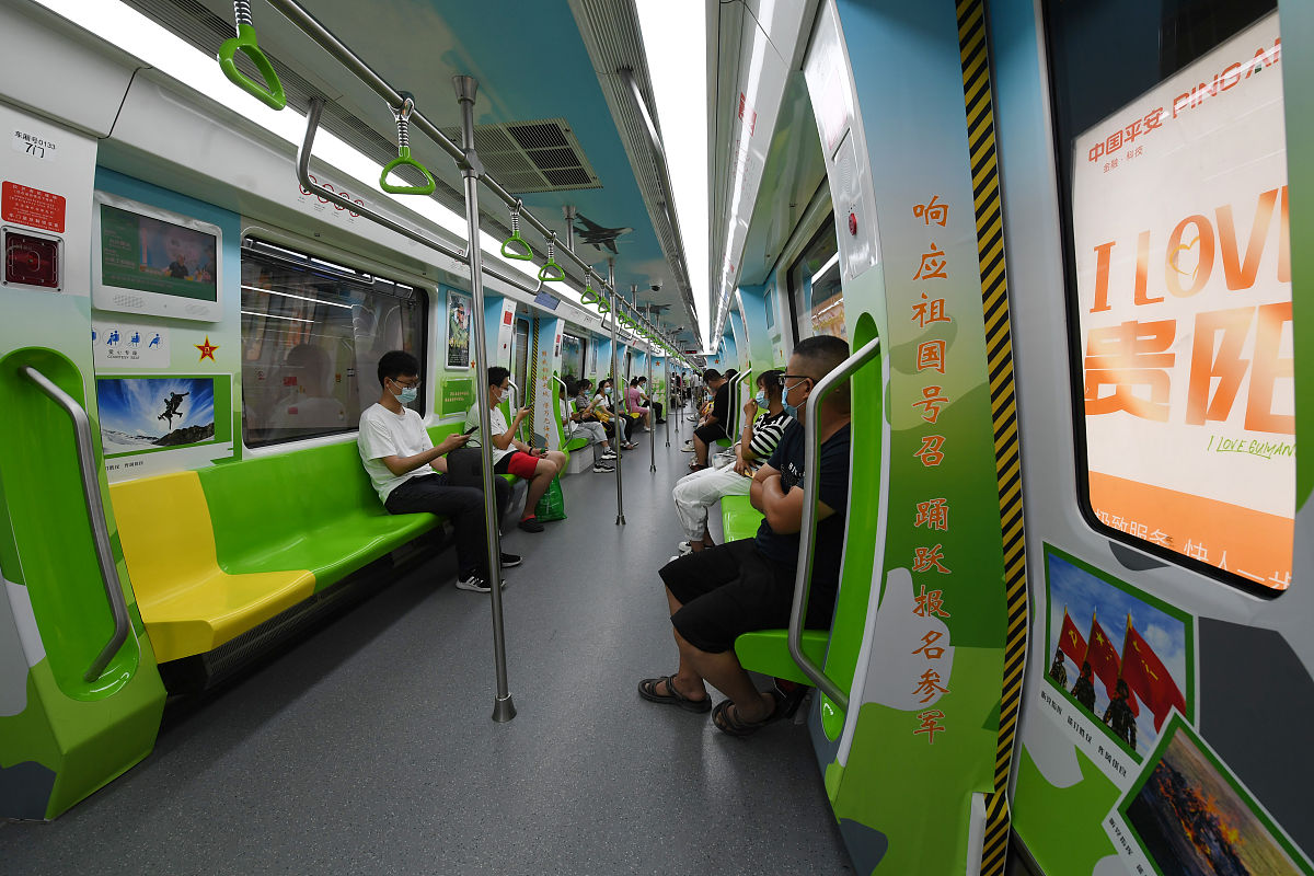 中国地铁发展现状与前景分析：规模、技术与未来趋势