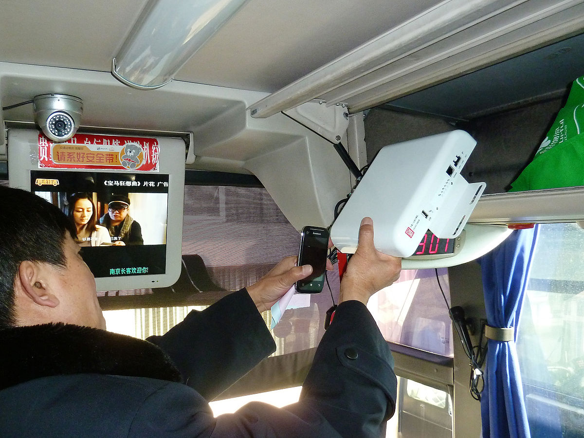 无卡手机怎么连接另一个手机