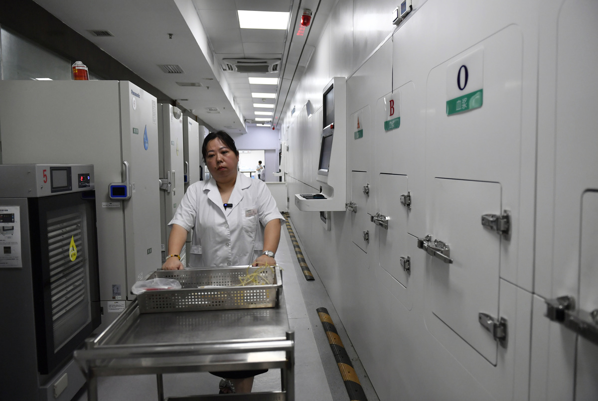 动车组给水卫生系统构造认知实验目的及要求