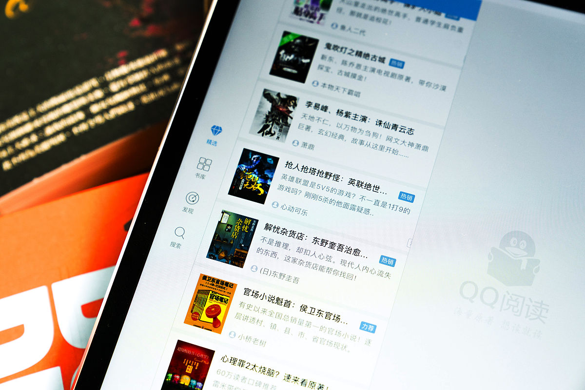 在最新的 ExoPlayer 2185 版本中 如何继承写 AbstractPlayer 并监听播放事件