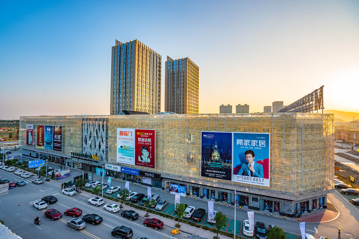 2019年12月2日,浙江温州瑞安江南新区家具市场.
