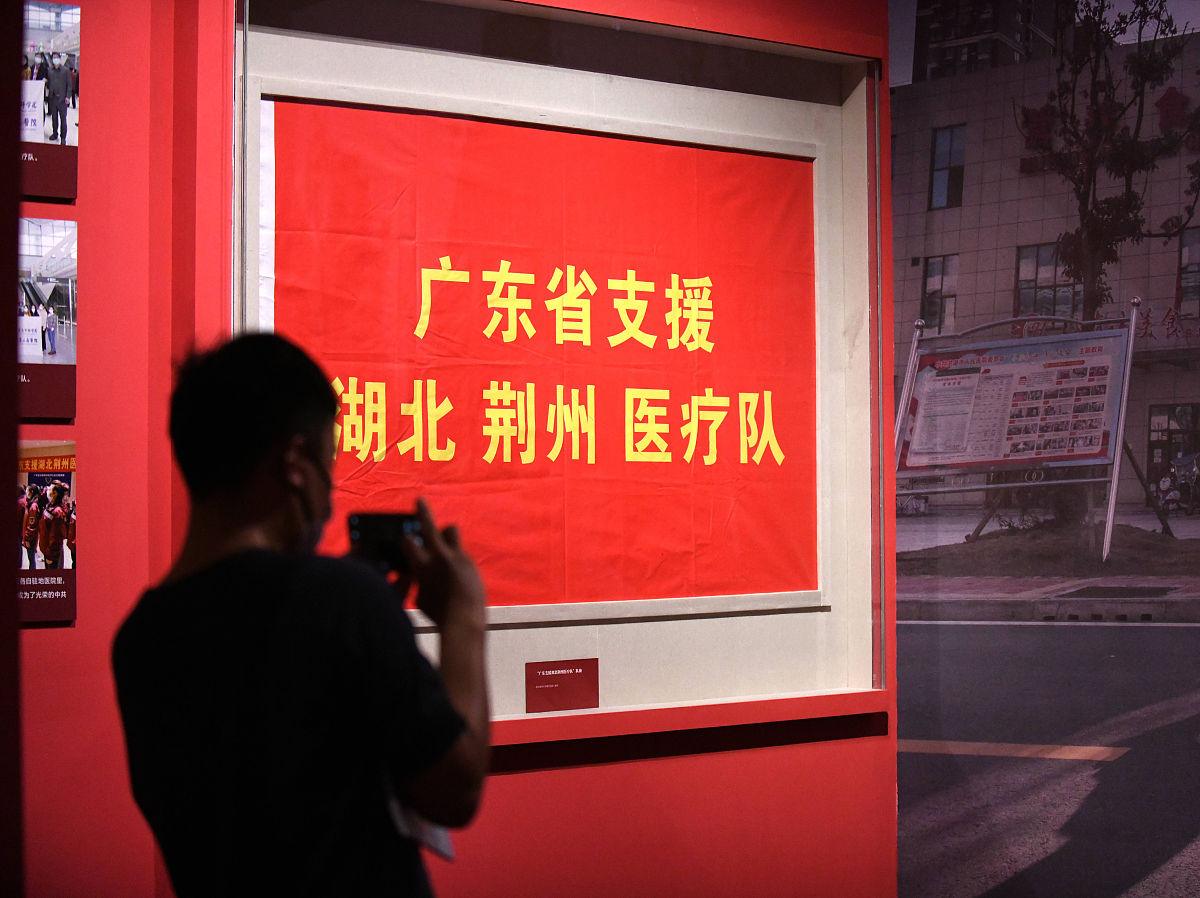 纾民困 暖民心 顺民意 聚民智 察民情 惠民生 听民声 代民言 解民忧 要求：写出类似的含有民的3字短语20个