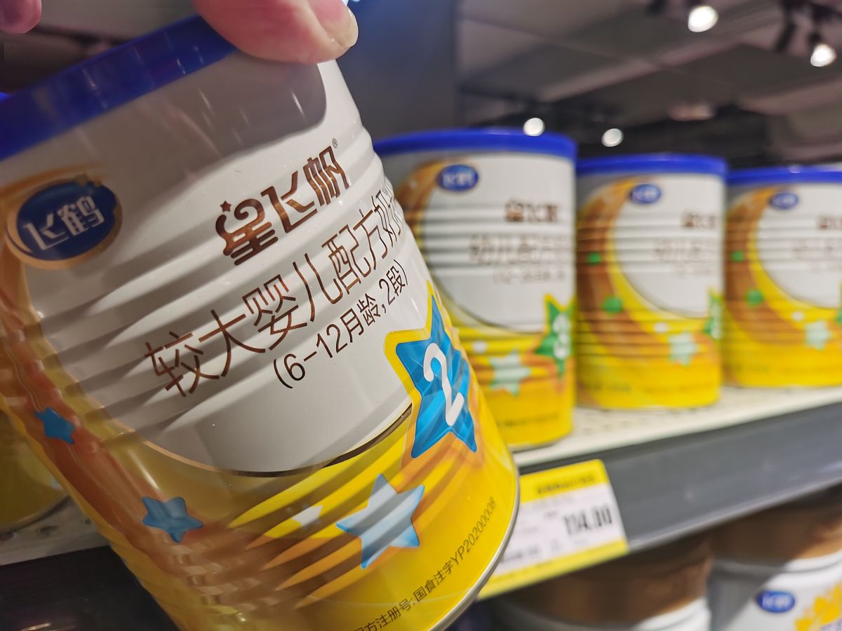 乳糖不耐受？别慌！芬兰会优灵乳让你喝奶自由！