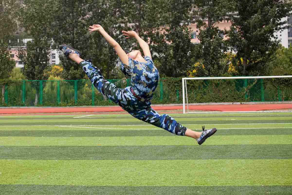 山东科技职业学院简介