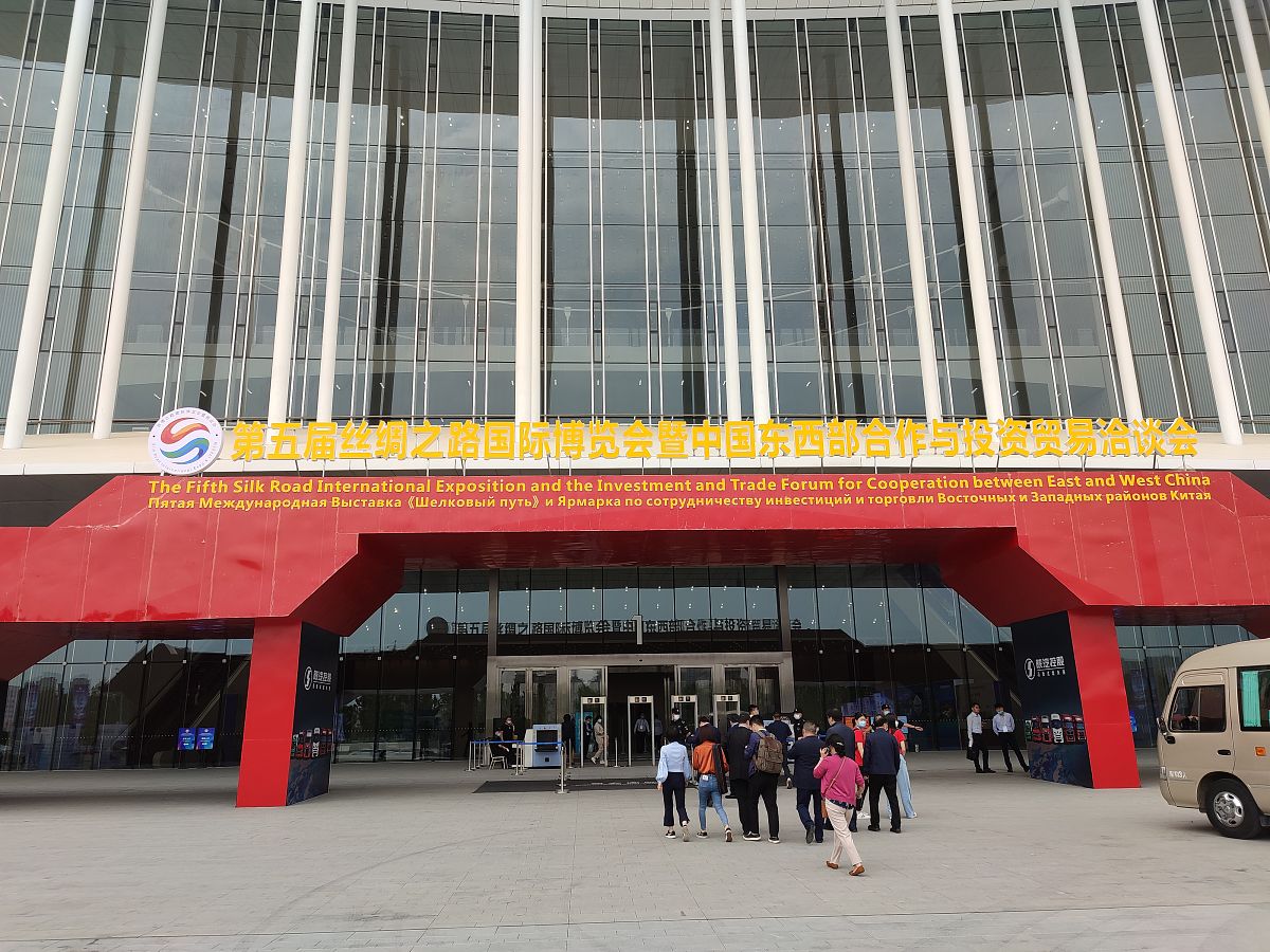 陕西青年职业学院大数据技术与应用专业好不好？