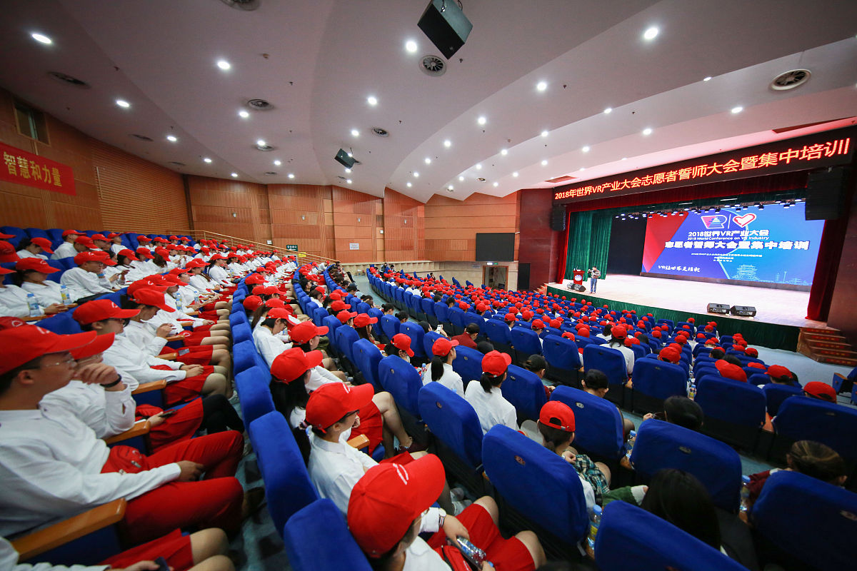 四川城市职业学院开设有哪些专业？