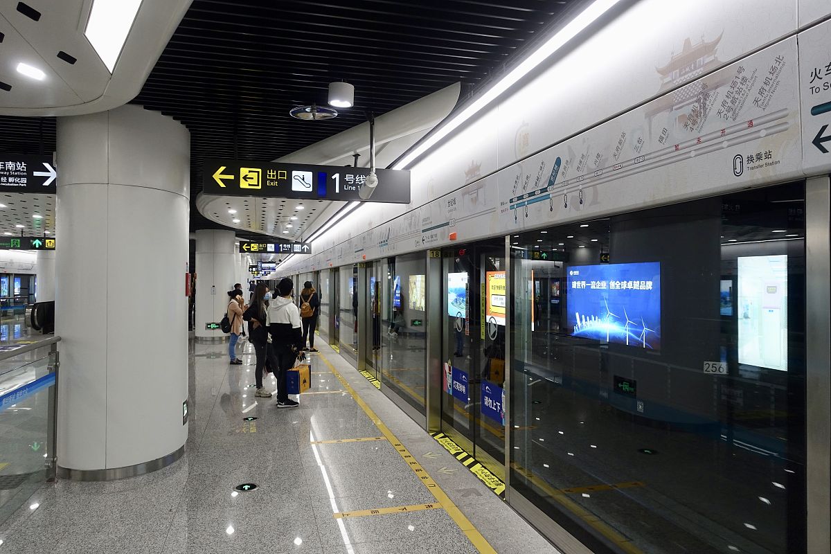 四川有哪些轨道交通职业学校