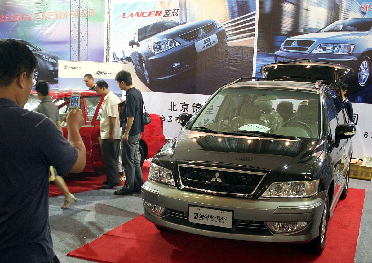 东分汽车 - 上海汽车制造商，轿车、SUV、MPV 等车型
