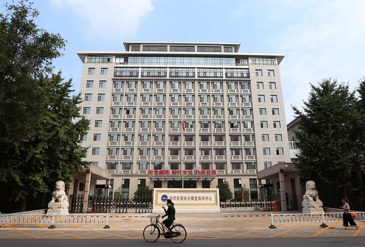 山西农业大学有农业资源与环境专业吗