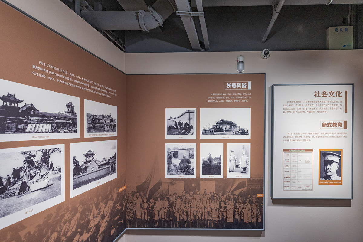 帮写300字广宁粤桂湘边纵队纪念馆心得