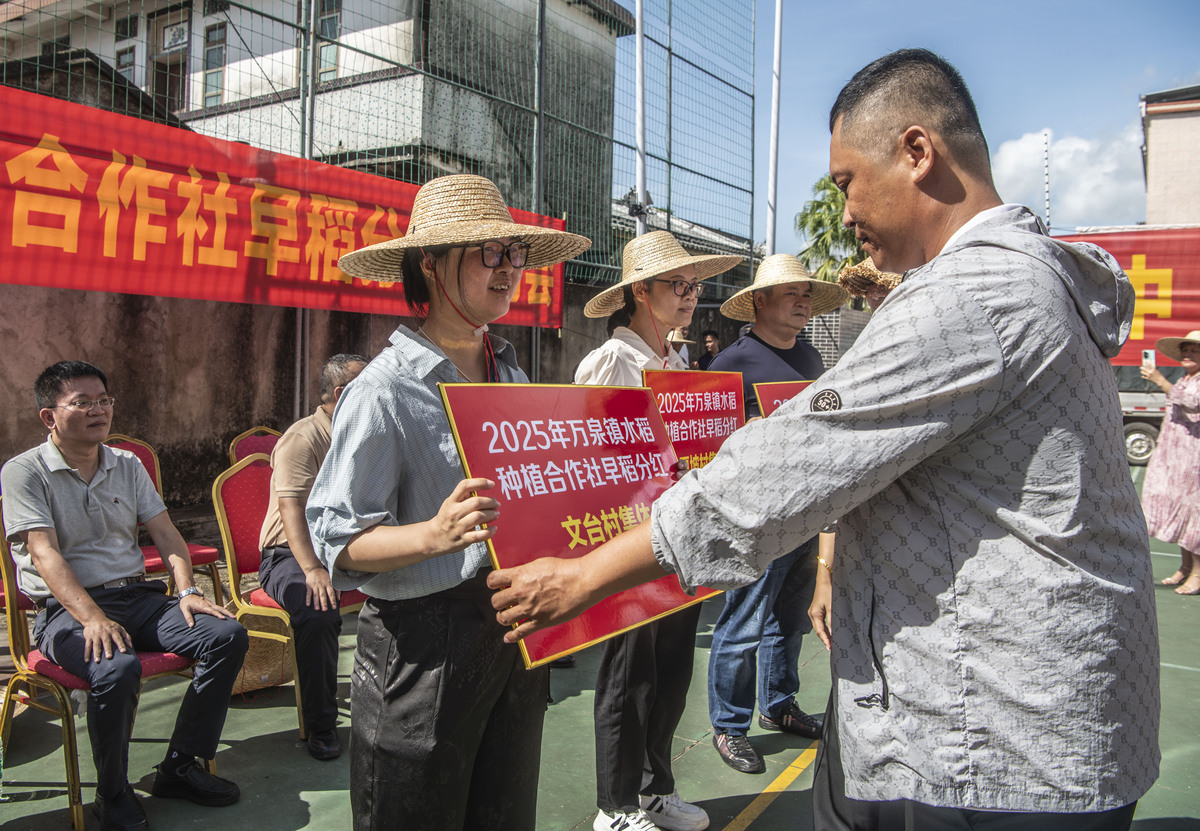 乡镇反走私进村宣传简报