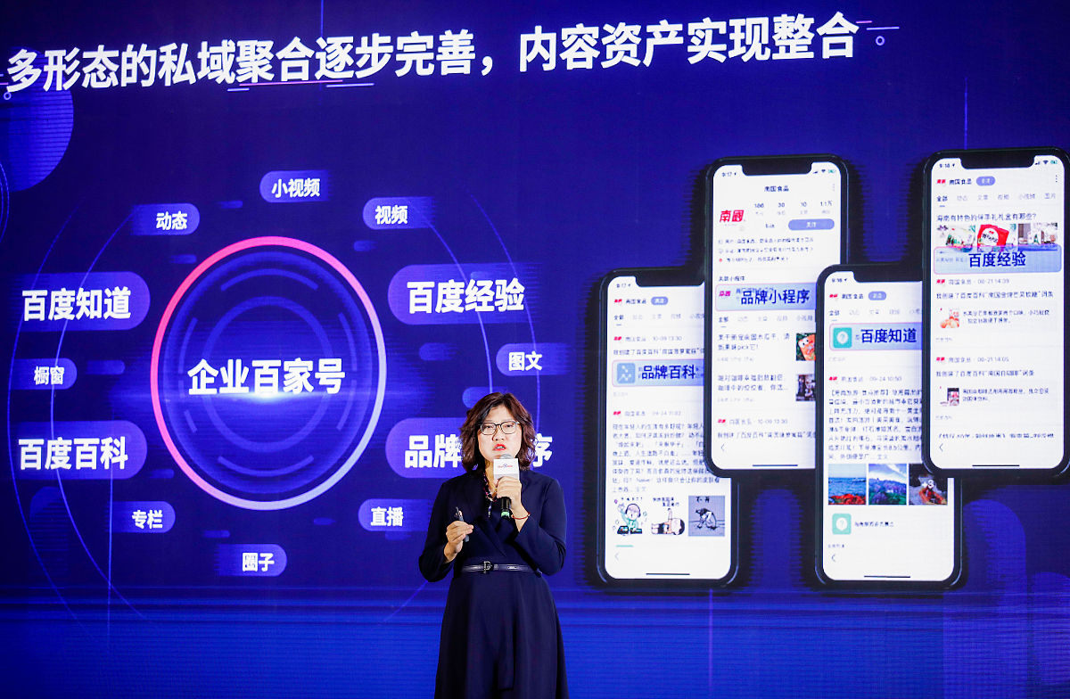 家教服务平台创新趋势：AI、直播、互动、社区与评价