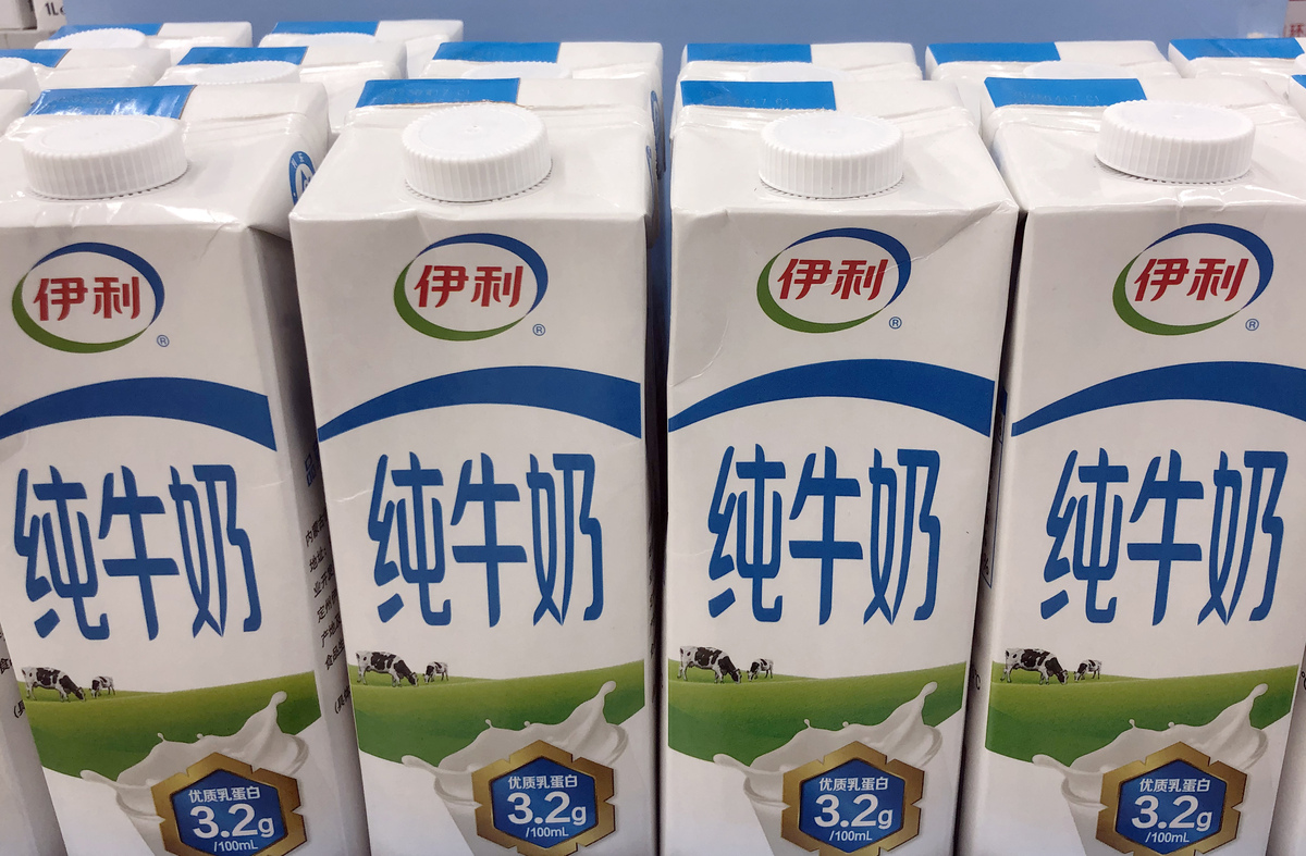 用1000字描述一下蒙牛乳业发展现状
