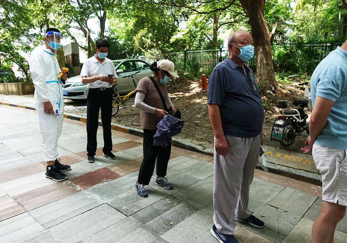 老年人对智能运动社区的健康干预的自我认知、态度等应该如何衡量