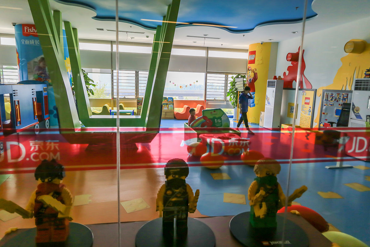 儿童乐园加盟：开启您的亲子娱乐事业