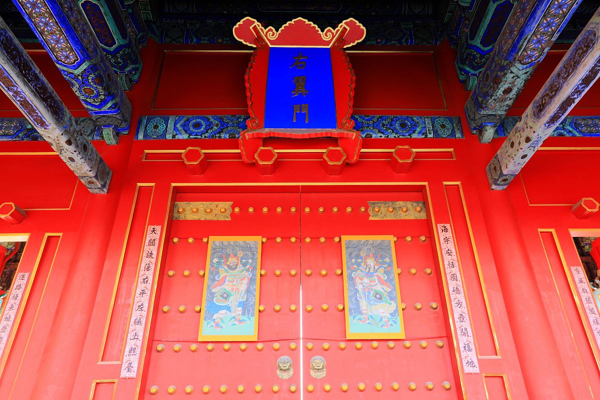 上联是琉璃瓦 祈年殿
