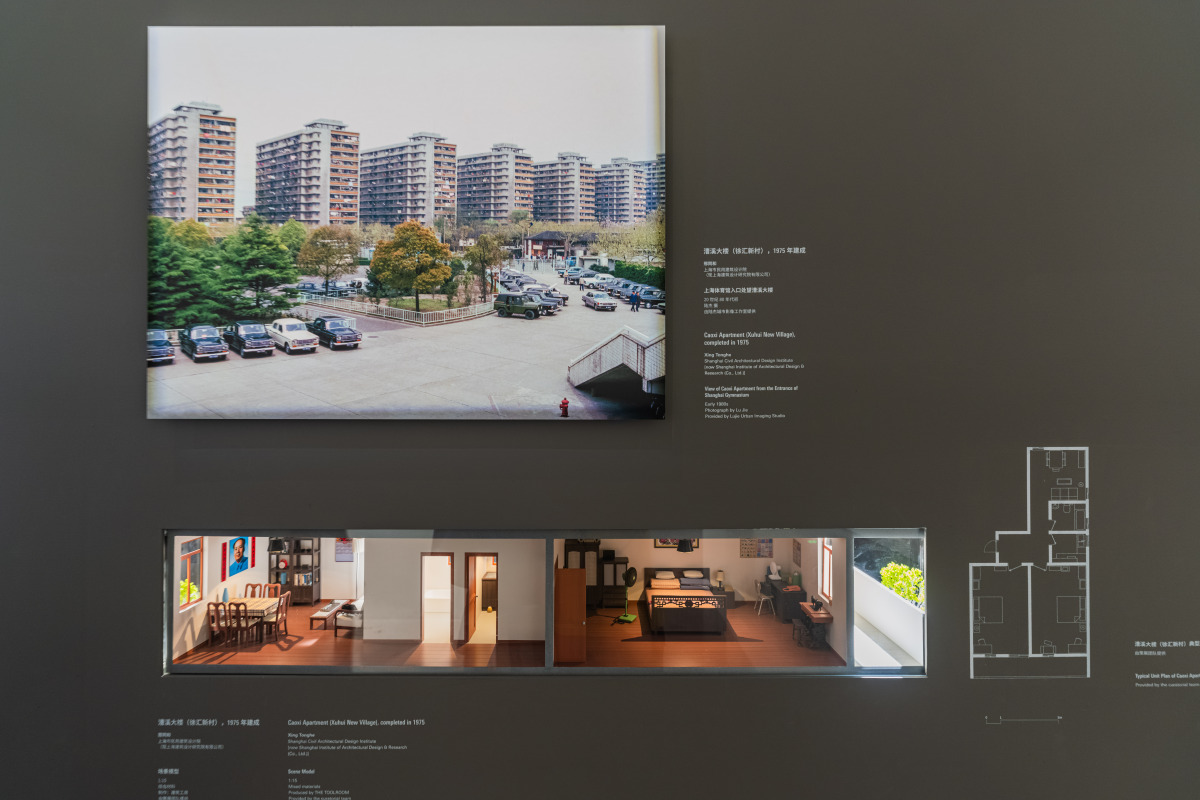 重庆机电职业技术大学环境艺术设计专业就业方向有哪些