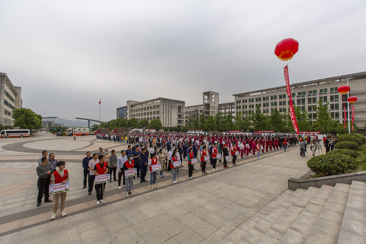 长顺中等职业学校新址2023年地址在哪？