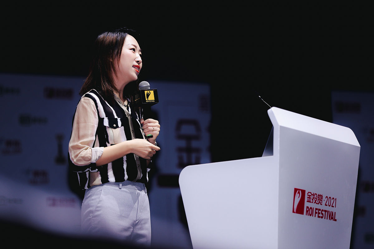 抖音直播电商运营后台和中控系统全解析