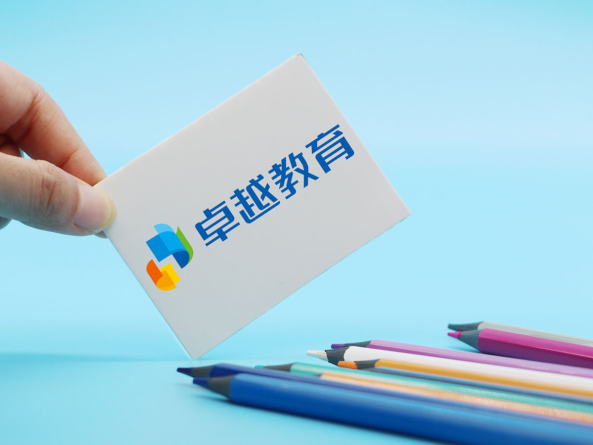商业配图:卓越教育