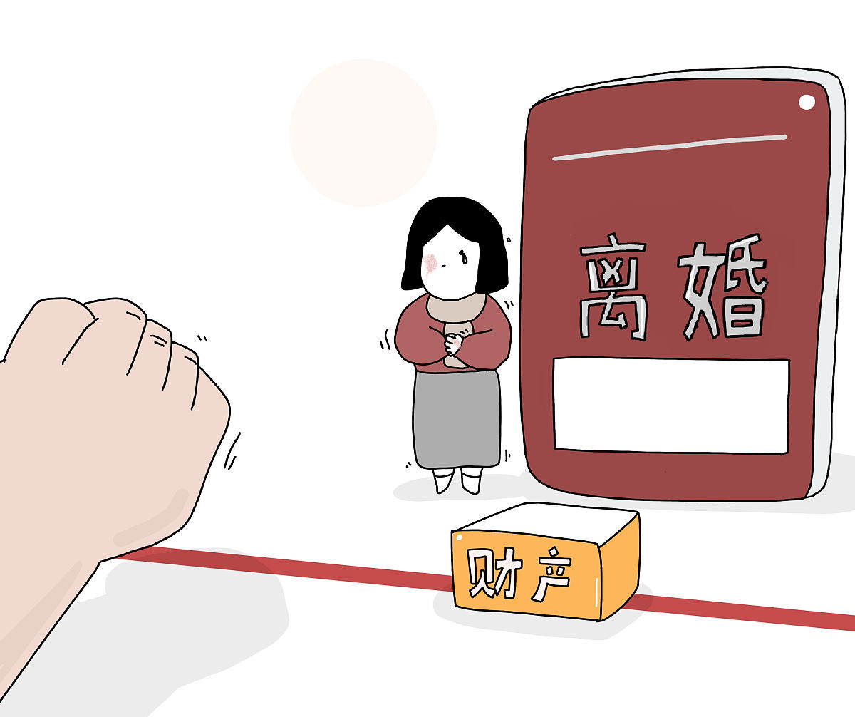 夫妻离婚财产分割比例详解：判例分析及法律依据