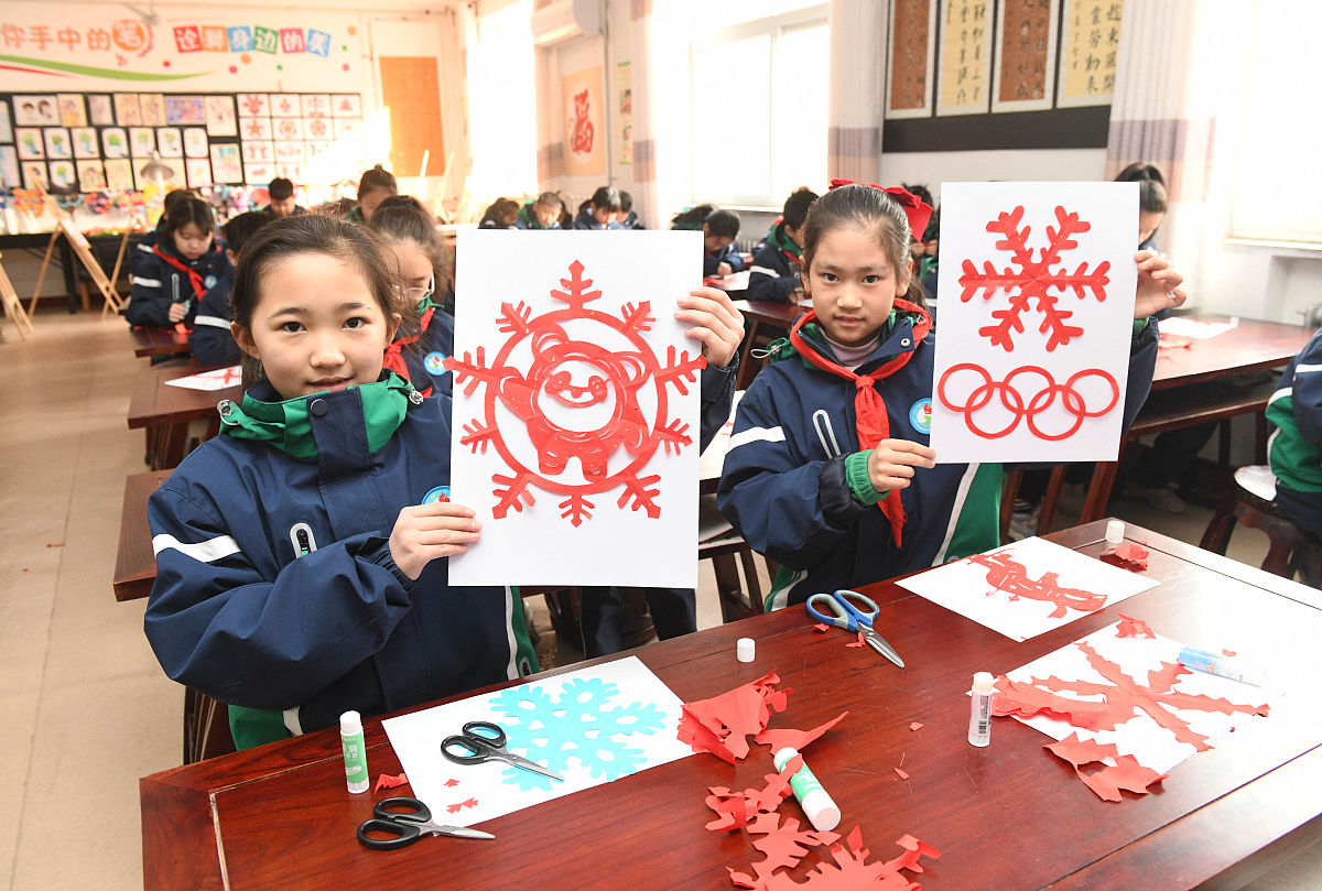 儿童剪纸活动公文推文