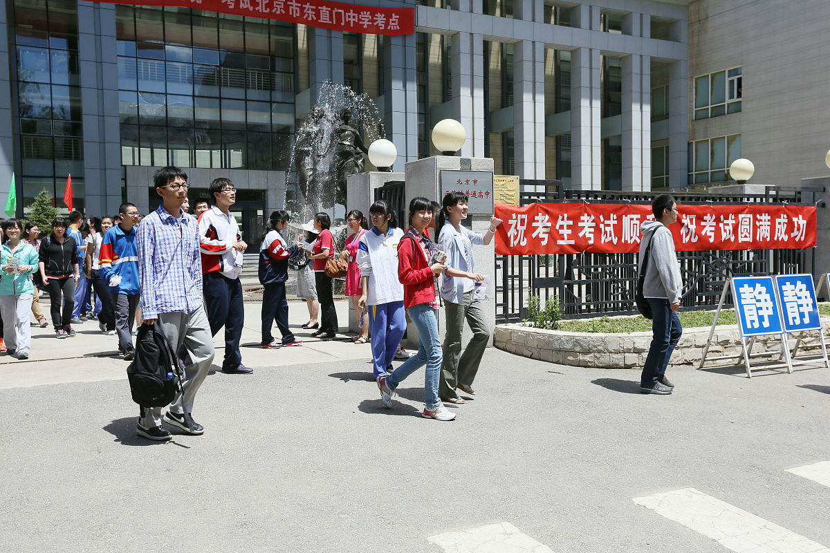安康职业技术学院的社区管理与服务专业招生人数