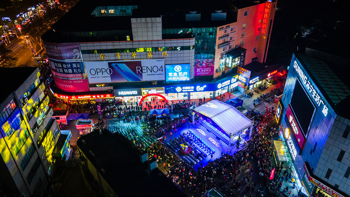 2020年11月7日,"炫彩大厂,奇妙yes"活动在南京江北大厂十村长冲步行街