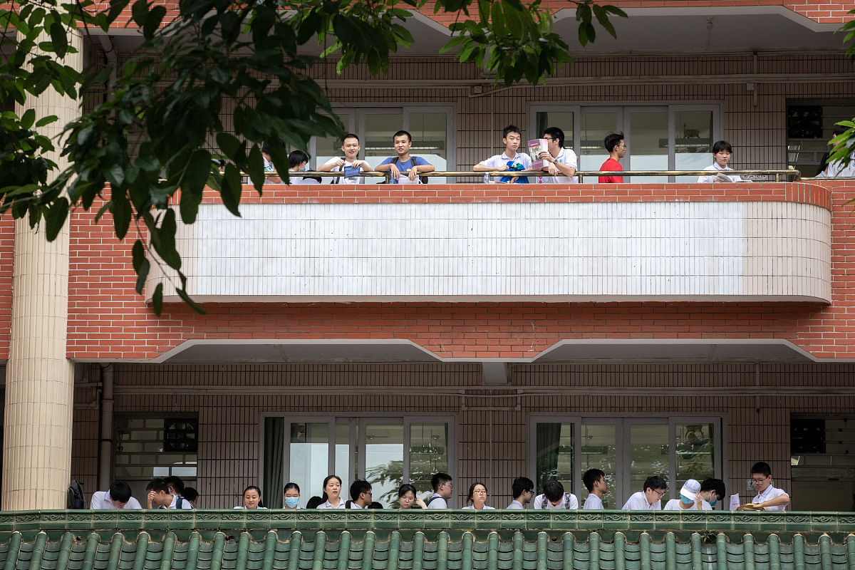 重庆第二师范学院小学教育（全科教师·中文专长）专业招生 - 培养优秀小学教师