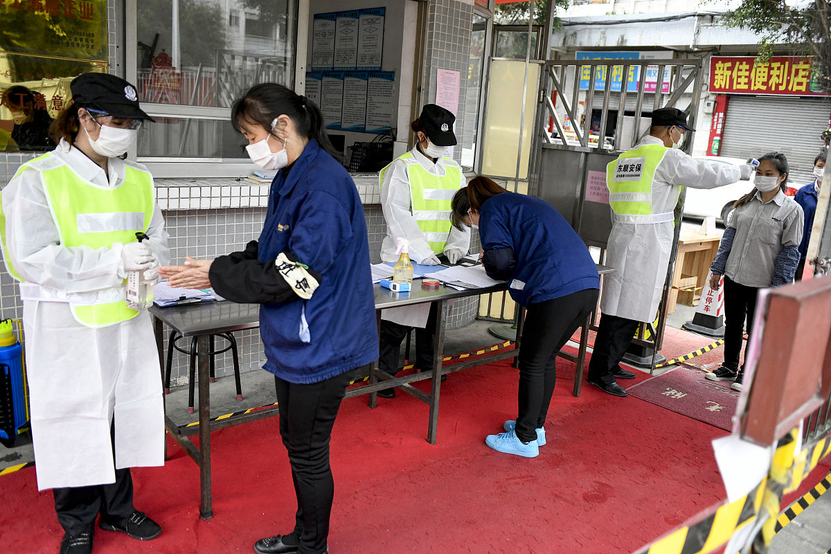 柳州职业技术学院食品检测及管理专业怎么样