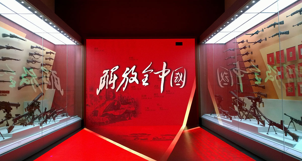 吉林省红色文化遗产数智化活化利用项目研究阶段成果概述