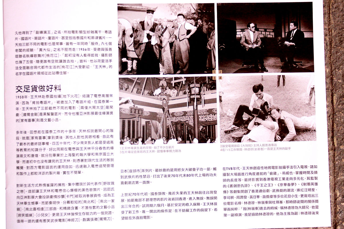 发丧：发丧要择时常在早晨。旧时在头一天要闹丧通宵达旦请法师念经鼓乐喧天；发丧 先举行祭奠再起柩出殡讲究排场往往全族人丁参加送葬亲友一路敲锣鸣炮放生悲哭。 这是发丧的流程帮我修改一下换一个角度重新写要精简