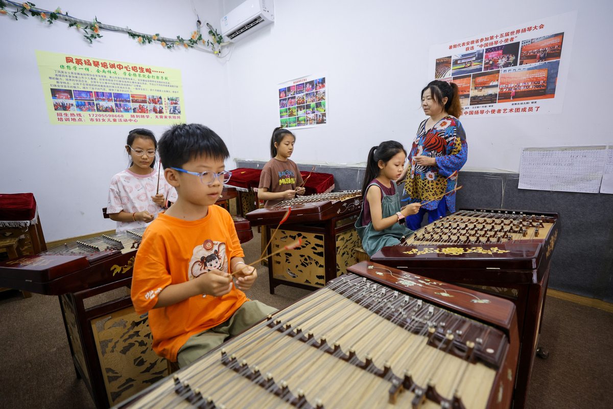 乐器制作学习指南：课程内容及相关方向